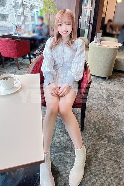 ジウの画像1