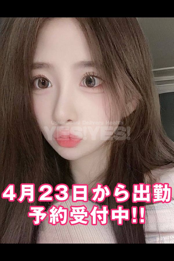 体験入店 リサの画像3
